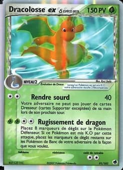 Dracolosse ex δ 91 — EX Île des Dragons