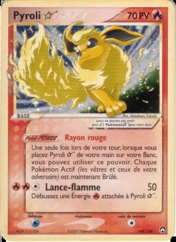 Pyroli