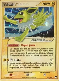 Carte Voltali