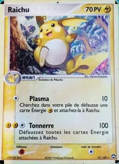 Raichu 12 — EX Gardiens du Pouvoir