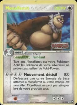 Monaflemit 13 — EX Gardiens du Pouvoir