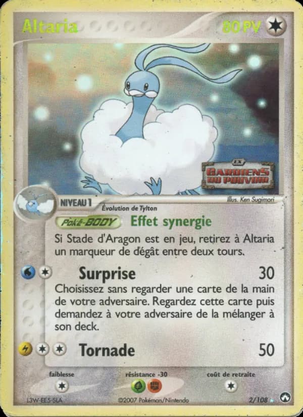 Altaria
