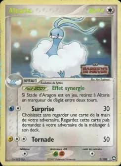 Altaria 2 — EX Gardiens du Pouvoir