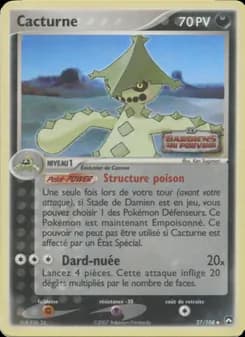 Carte Pokémon