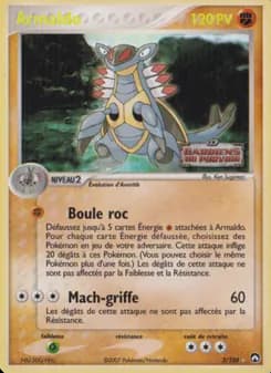 Armaldo 3 — EX Gardiens du Pouvoir