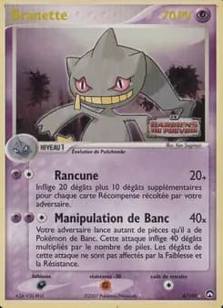 Branette 4 — EX Gardiens du Pouvoir