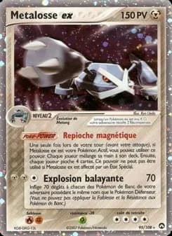 Metalosse ex 95 — EX Gardiens du Pouvoir