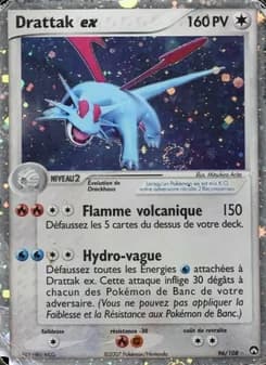 Drattak ex 96 — EX Gardiens du Pouvoir