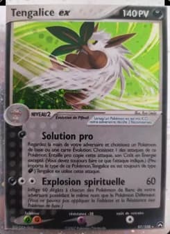 Tengalice ex 97 — EX Gardiens du Pouvoir
