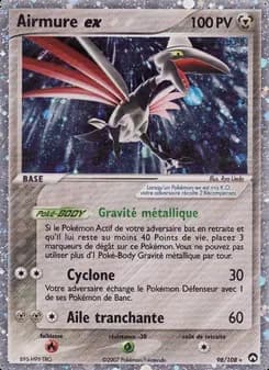 Airmure ex 98 — EX Gardiens du Pouvoir