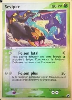 Seviper 11 — EX Tempête de sable