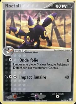 Noctali 24 — EX Tempête de sable