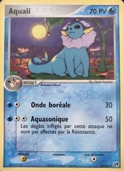 Aquali 25 — EX Tempête de sable