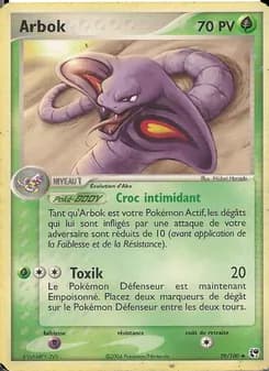 Carte Pokémon