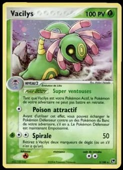 Vacilys 3 — EX Tempête de sable