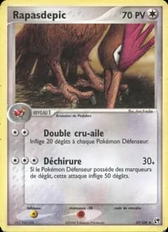 Carte Pokémon