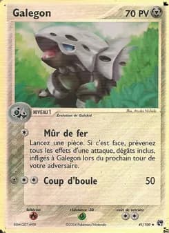 Carte Pokémon