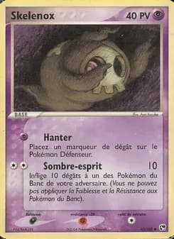 Carte Pokémon