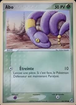 Carte Pokémon