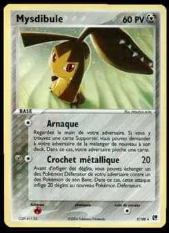 Mysdibule 9 — EX Tempête de sable