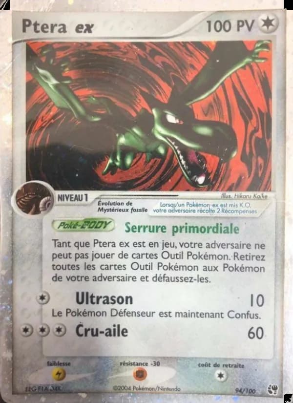 Ptera ex