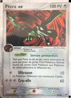 Ptera ex 94 — EX Tempête de sable