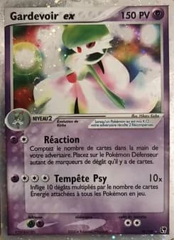 Gardevoir ex 96 — EX Tempête de sable