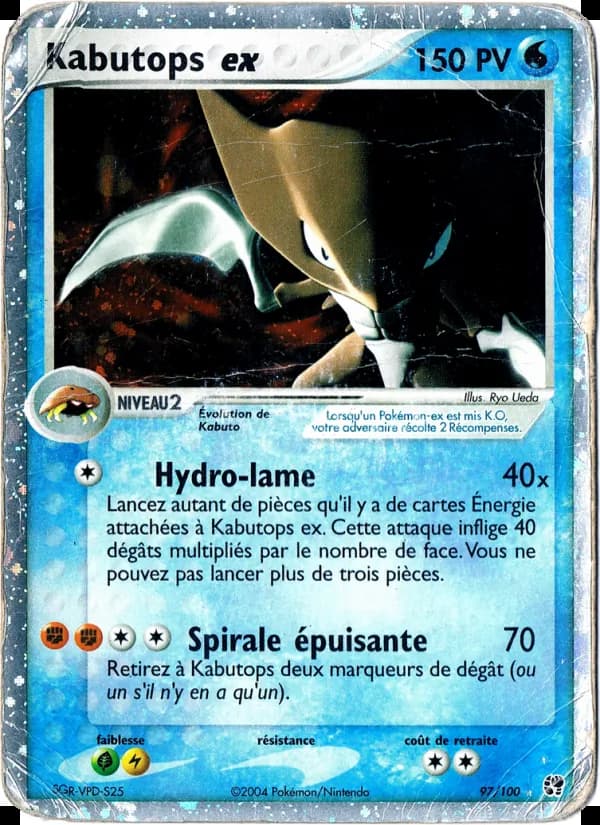 Kabutops ex