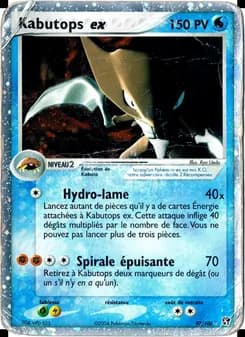 Kabutops ex 97 — EX Tempête de sable