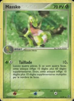 Carte Pokémon
