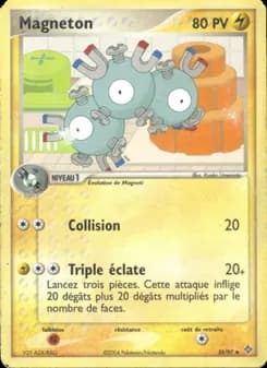 Carte Pokémon