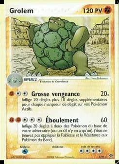 Grolem 5 — EX Dragon