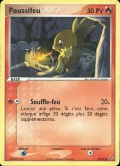 Carte Pokémon