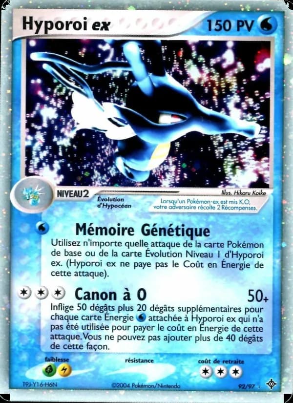 Hyporoi ex