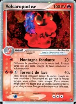 Volcaropod ex 95 — EX Dragon