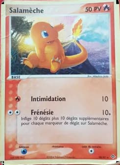 Salamèche 98 — EX Dragon