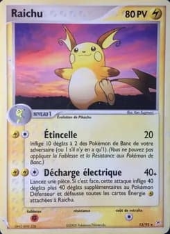 Carte Pokémon
