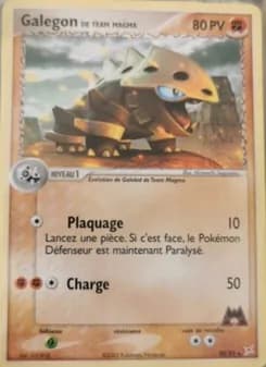 Carte Pokémon
