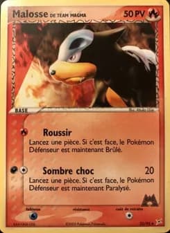 Carte Pokémon