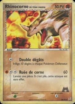 Carte Pokémon