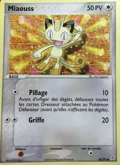 Carte Pokémon