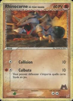 Carte Pokémon