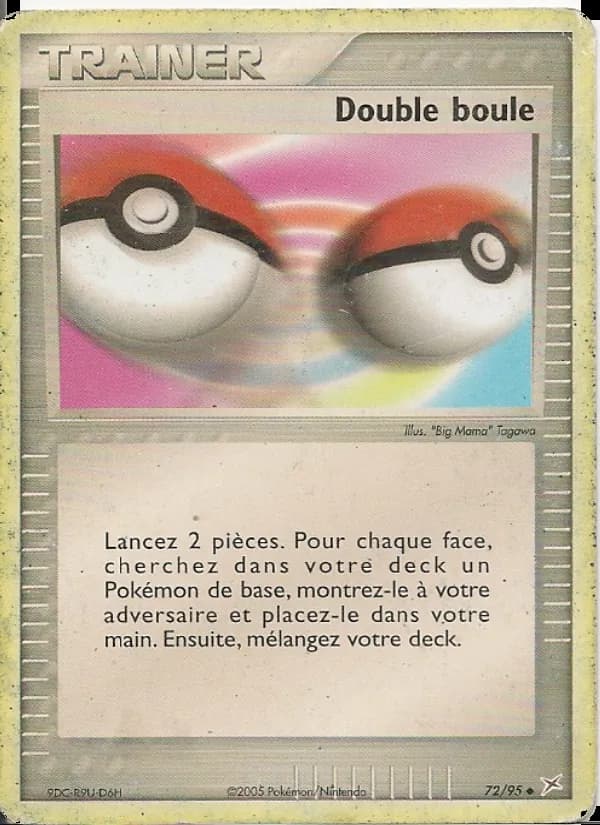 Double boule
