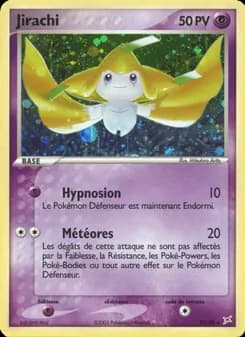 Jirachi 97 — EX Team Magma vs Team Aqua