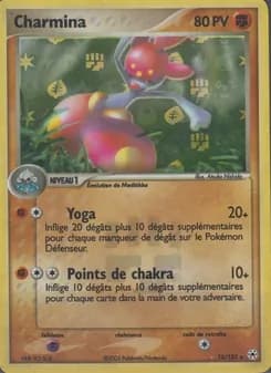 Charmina 10 — EX Légendes Oubliées