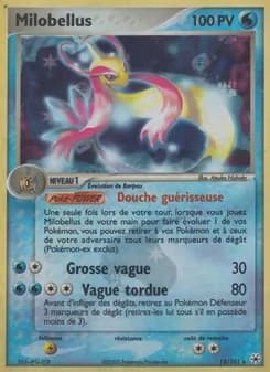 Milobellus 12 — EX Légendes Oubliées