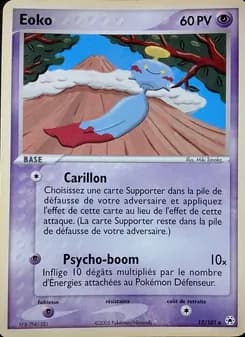 Carte Pokémon