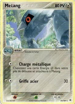 Carte Pokémon