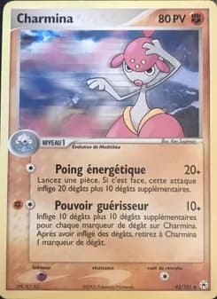 Carte Pokémon