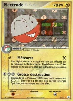 Electrode 5 — EX Légendes Oubliées